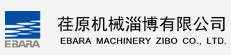 思博集團(tuán)